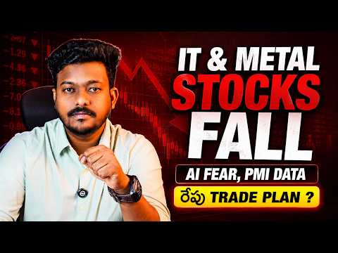 WHY MARKET CRASHED TODAY? 📉 | PMI SHOCK • IT & METAL CRASH | Tomorrow's Trade Plan