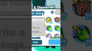 Psx Event Pet Giveaway