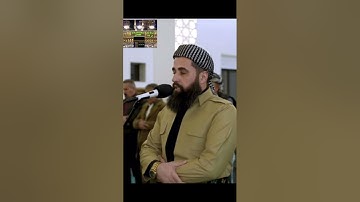 #تلاوةعراقية I🇮🇶مؤثرة #قران_كريم #تجويدعراقي #تلاوة_هادئة #قرآن #تلاوةخاشعة  #تلاوات