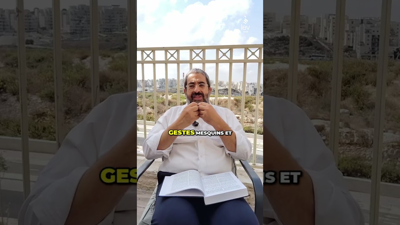 La Torah n’est pas faite pour être vécue superficiellement | Rav Eliahou Hassan