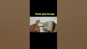 Line Tester Test 🧑‍🔧#shorts #iti #electrician #viral #shortvideo  #ytshorts #youtube