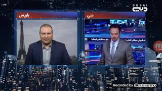 العلاقات الروسية ـ البريطانية والموقف الغربي