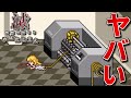 超ヤバすぎる残酷な脱出ゲーム『滅 やばたにえん』