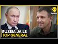 Russia Jails Another Top General as Court Convicts Popov in Corruption Case | WION
