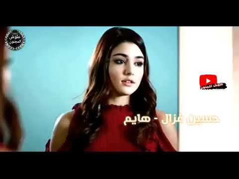 روح انت وادري الروح ما من اتروح مايسوه الجسد نفسيتي يمك حيل يي ترتاح يالحب يلكبد