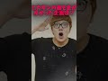 MrBeast、ヒカキンの最もお金がかかった企画は？