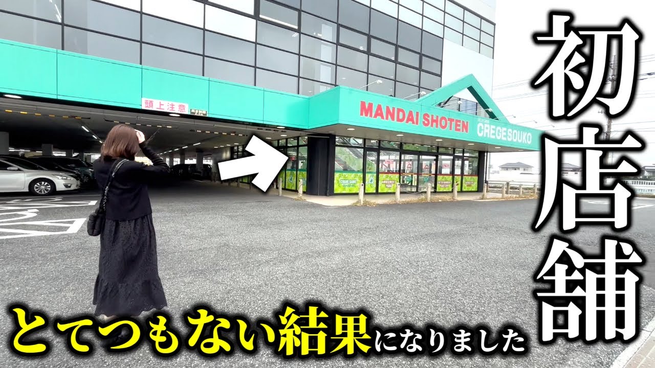 バラ売可241個【ゲーム⑤攻略本】送込 バラ売可241個【ゲーム⑤攻略本】送込 バラ売可241個【