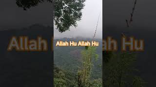 Allah Hu Allah Hu