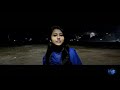 #CoverSong Mone Pore Rubi Roy (Female Version in Bengali and Hindi) | Cover by Saheli Saha Mp3 Song