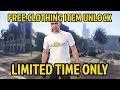 How to unlock the dewbauchee tee on gta online