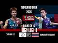 LEE Chia Hao (TPE) vs Kunlavut VITIDSARN (THA) | Thailand Open 2026 Badminton