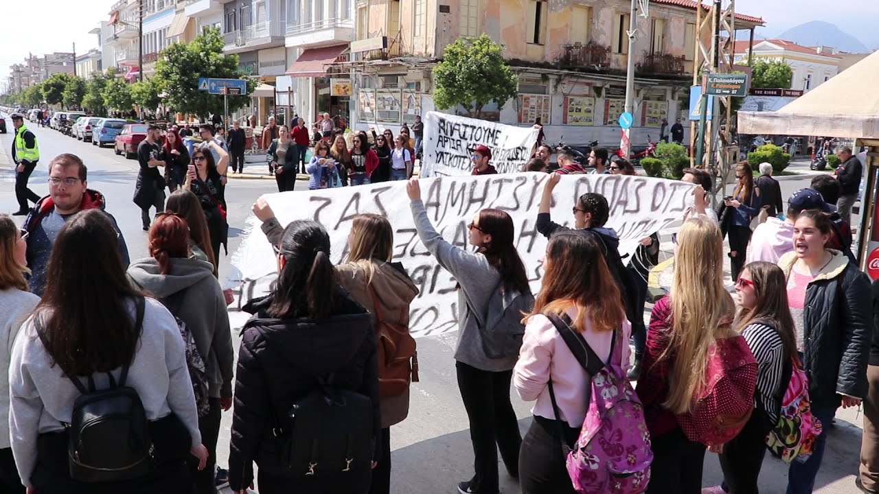 Ώρα μηδέν για τη Νοσηλευτική Σπάρτης