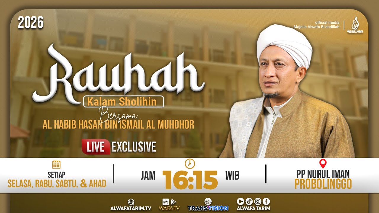 🔴LIVE | RAUHAH, HIKAM IBN ATHO'ILLAH ASSAKANDARI KE 282, BERSAMA HABIB HASAN BIN ISMAIL AL MUHDHOR