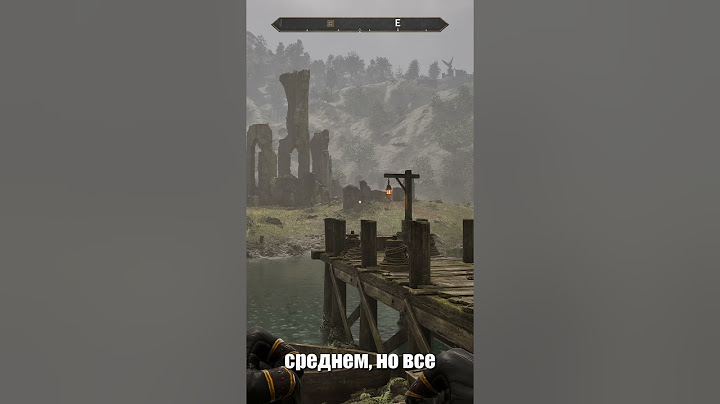Обливион на RTX 4060 Проверяем производительность и графику!