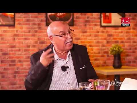 عدي بوعرفة هاد الجيل خاصو يعرف أن من حقو يتظاهر لكن لا للتخريب