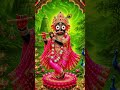 jagannath Chaka nain nilachal vale tu na sambhale to hme kaun sambhale #krishna #love #jagannath