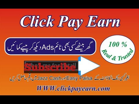Click pay earn online earning best platform