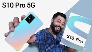 Vivo S10 Pro Unboxing || Vivo S10 Pro Unboxing in Hindi || Vivo S10 pro price, Camera, Gameing,lunch