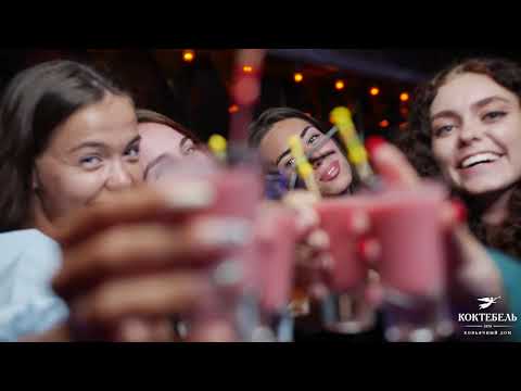 27.08.2021 Чайка на