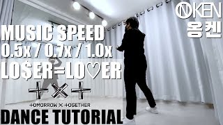 TXT (투모로우바이투게더) 'LO$ER=LO♡ER' Full Dance Tutorial (Slow   Mirrored) | 안무 거울모드