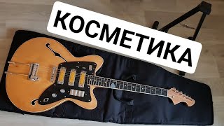 Восстановление косметики Jolana Tornado