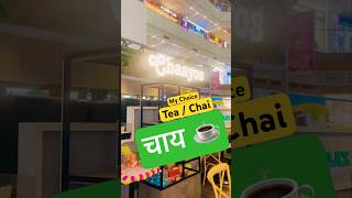 #chaayos #besttea #meriwali #chailove #tea #mustvisitplaces