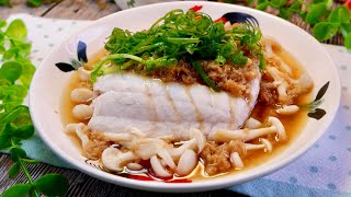 Zero Skills Needed! Ginger Soy Sauce Steamed Fish 姜酱蒸鱼 Super Easy Chinese Style Fish Fillet Recipe