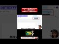 【長文テキストが一瞬でスライド化】Canvas機能を使うだけ!「Googleスライド」自動書き出しデモ