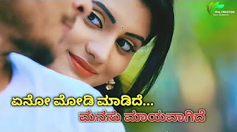 Featured image of post Dps Bejaru Images In Kannada / Quotes in kannada, bangalore, india.