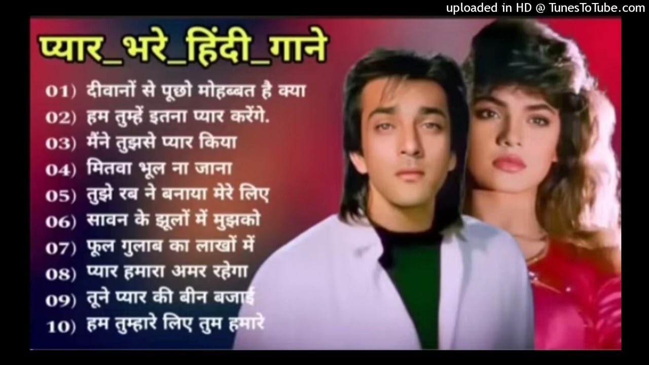 पुराने_सुनहरे_गाने_l_Old_Is_Gold_l_Bollywood_classics_song_l_#oldisgold​_#bollywoodclassic​_#80s​_12