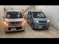 SUZUKI CARS JAPANI | FOR SALE | WITH PRICE