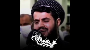 القارئ رعد محمد الكردي