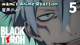 BLACK TORCH 同時視聴