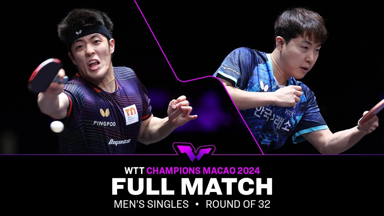 FULL MATCH | Dang Qiu vs Lim Jonghoon | MS R32 | #WTTMacao