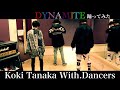 Dynamite練習時間10分で踊ってみた