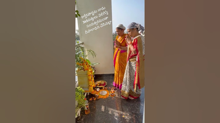 కార్తీక పౌర్ణమి రోజు 365 వత్తులతో మా ఇంట్లో అందరూ ఇలా దీపారాధన చేశారు || #shorts #foryou #youtube