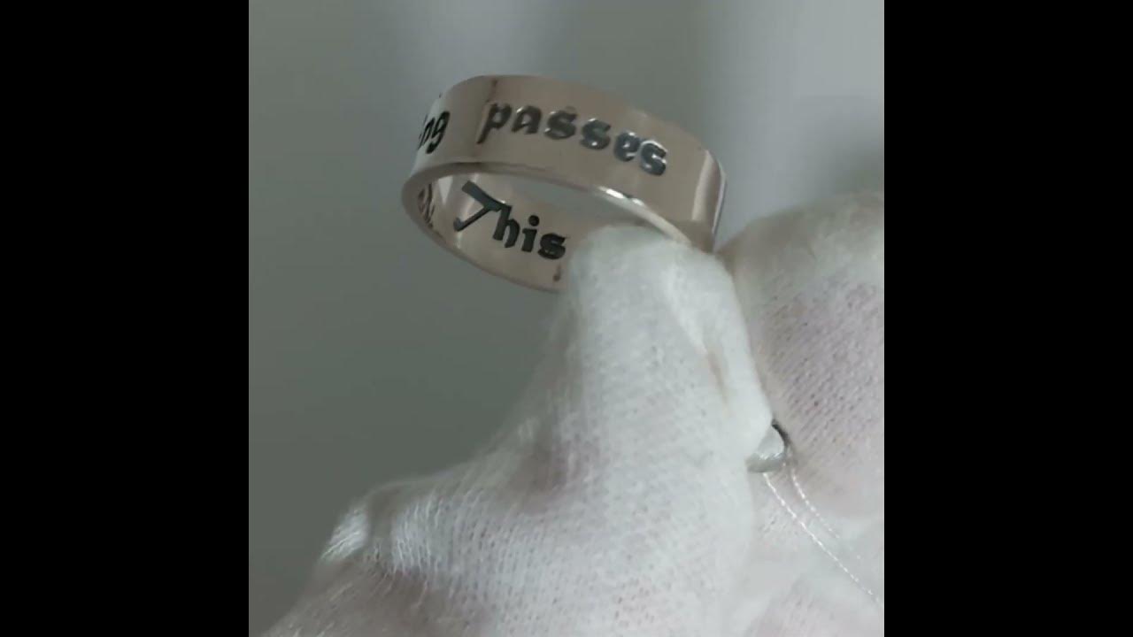 Серебряное кольцо с надписью на английском языке языке "Все пройдет ...