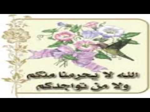 صوت هز مدينة طورينو الإيطالية القارئ أنس براق