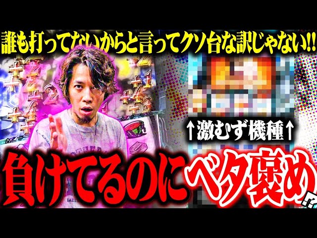 YouTuber必見 Aki | Eurobeat Wiki | Fandom