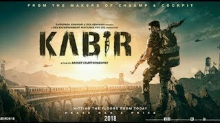 How to download kabir film for android hostar apps screenshot 5