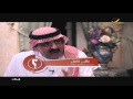 برنامج وينك مع الإعلامي غالب كامل