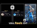 Trending Kaha Tu kaha Main Reels Editing | Instagram Trending Dooron Dooron Song Reels Edit | Capcut