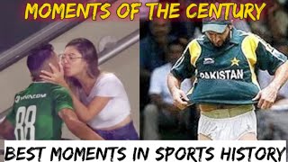 Moments of the century// Best moments in sports history // Funny moments in sports #funnymoments