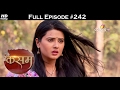 Kasam 8th February 2017 कसम Full Episode HD