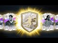 I Opened 30 x 88  Future Stars Icon Player Picks in EA FC 24!