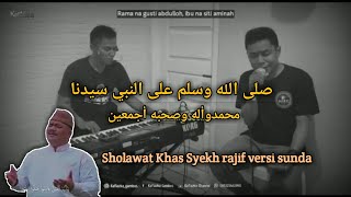 SOLALLOHU WASALLAMA (sholawat nabi khas aceh) || kafiazka gambus