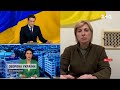 Війна в Україні: Ірина Верещук розповіла про зелені коридори для евакуації мешканців Сум і Маруполя