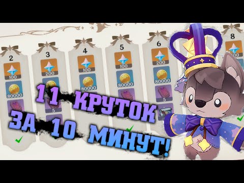 Театр Воображариум Советы