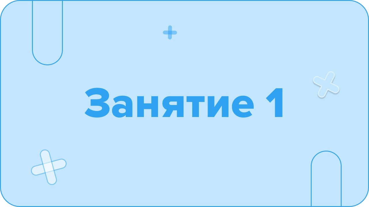 Огэ февраль 2023. Демидова физика ЕГЭ 2023. ЕГЭ 2023 логотип. EXAMHACK логотип. EXAMHACK.