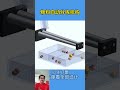 3D mechanical motion simulation 312 #-Mechanical design#Mechanical principles HL#shorts